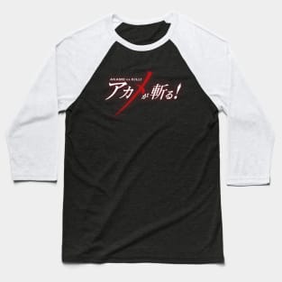 akame ga kill Baseball T-Shirt